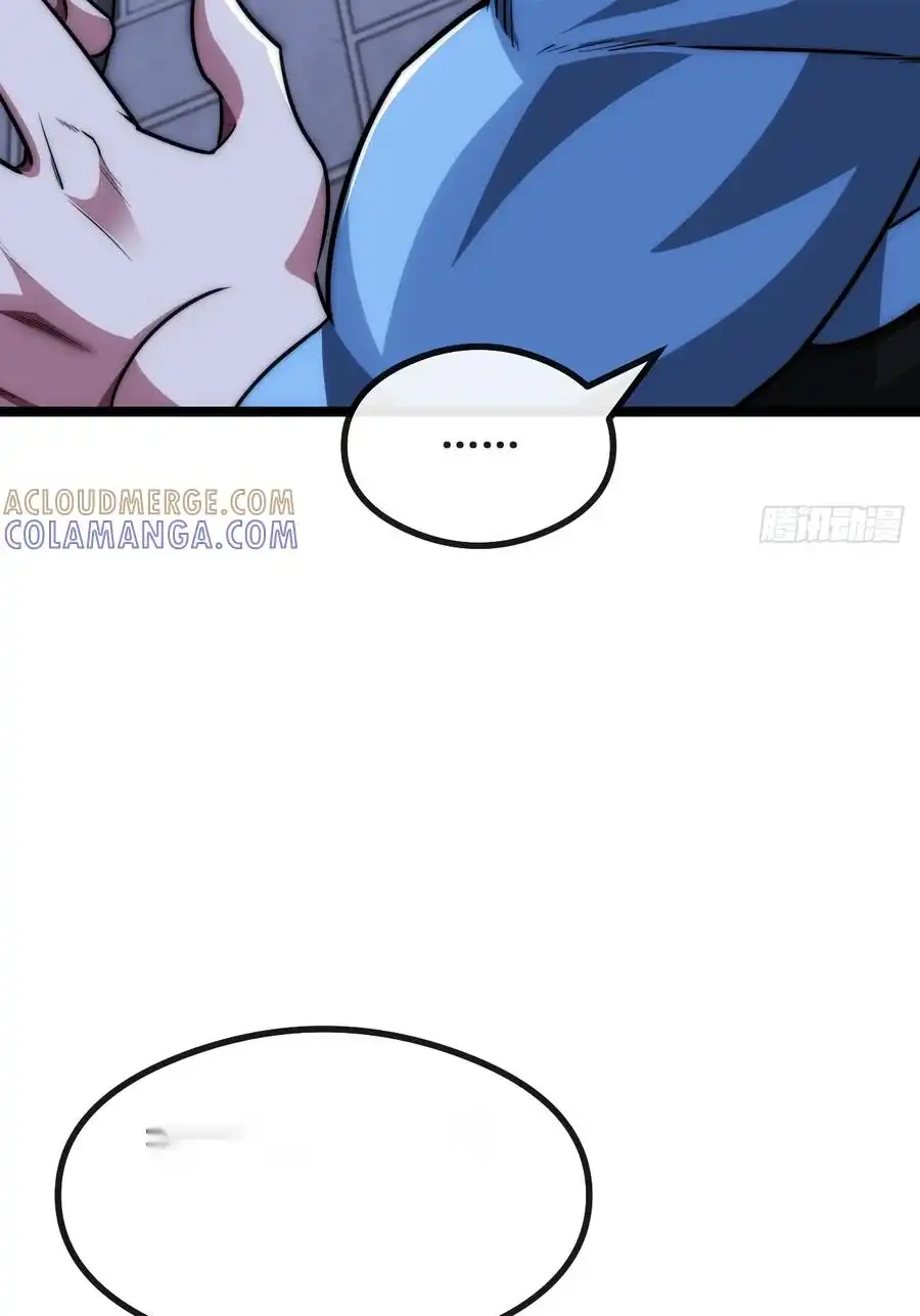 Read Infinite Evolution From Scratch ar Manga Online