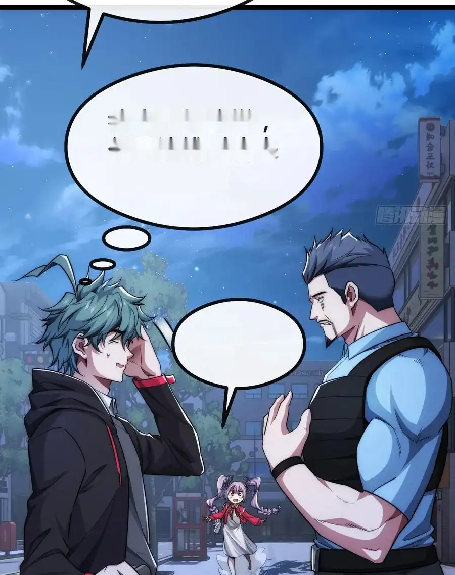 Read Infinite Evolution From Scratch ar Manga Online