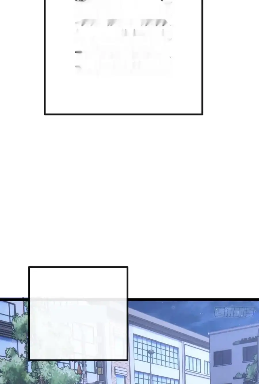 Read Infinite Evolution From Scratch ar Manga Online