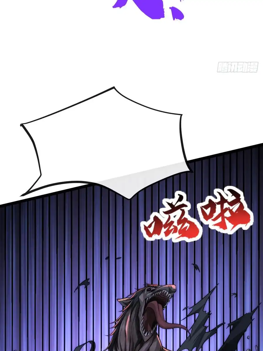 Read Infinite Evolution From Scratch ar Manga Online