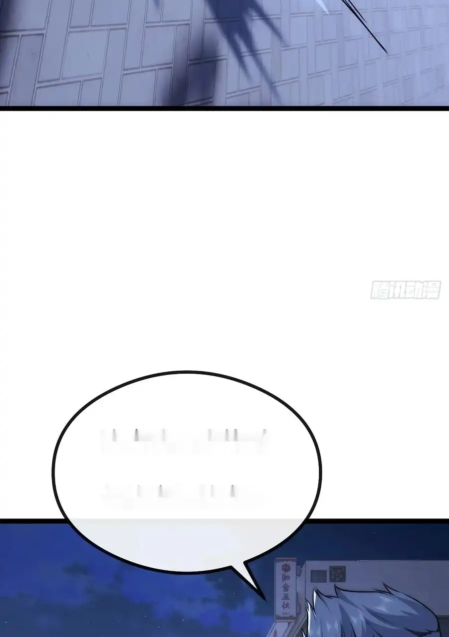 Read Infinite Evolution From Scratch ar Manga Online