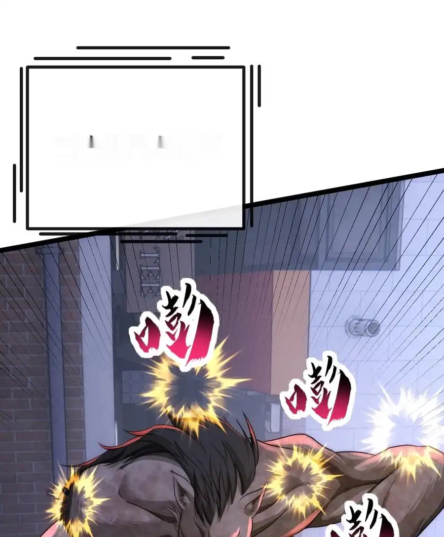 Read Infinite Evolution From Scratch ar Manga Online