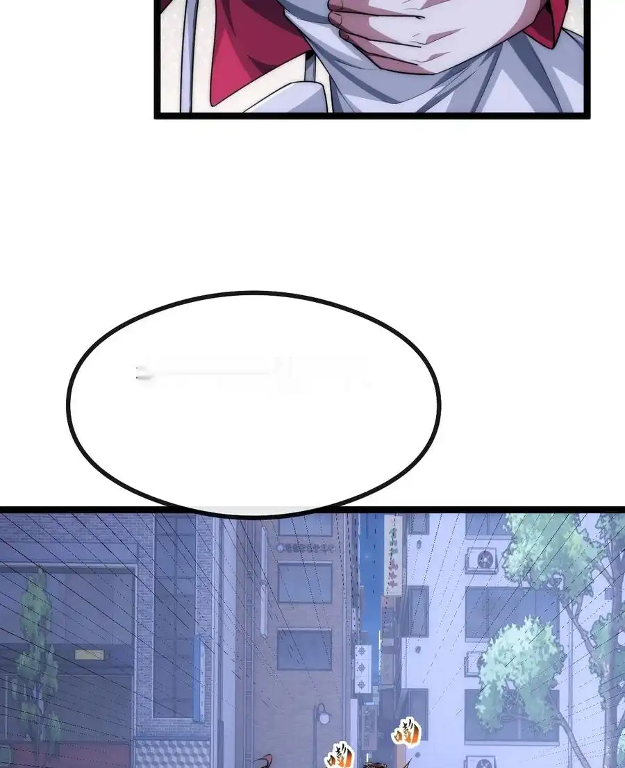 Read Infinite Evolution From Scratch ar Manga Online