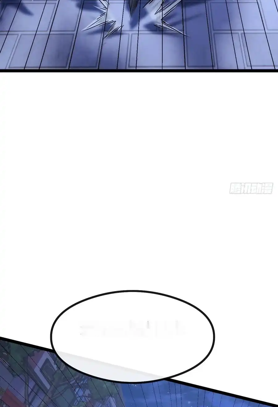 Read Infinite Evolution From Scratch ar Manga Online