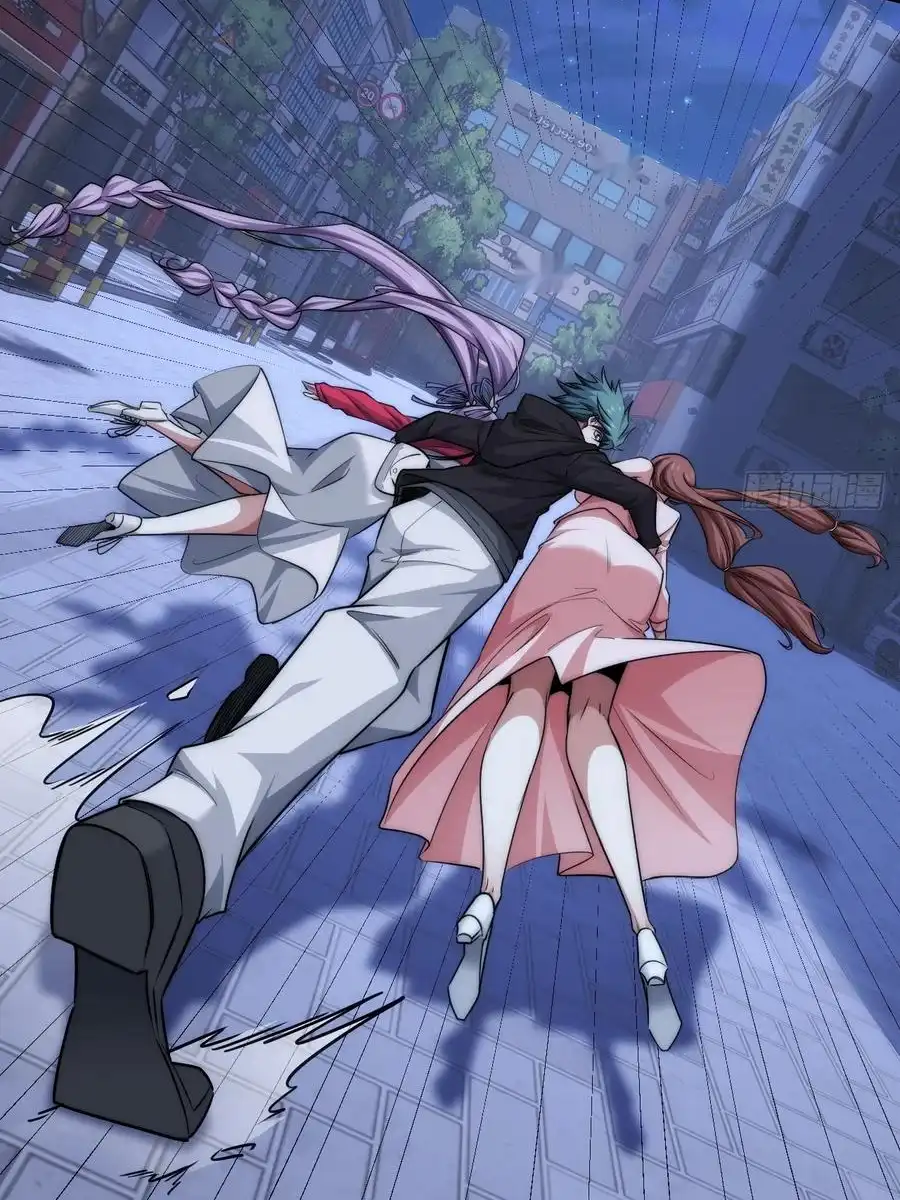 Read Infinite Evolution From Scratch ar Manga Online