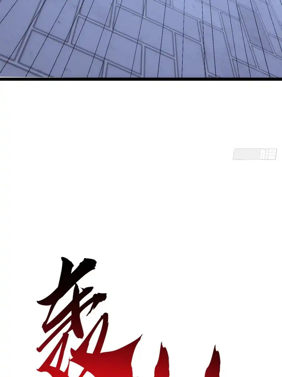 Read Infinite Evolution From Scratch ar Manga Online