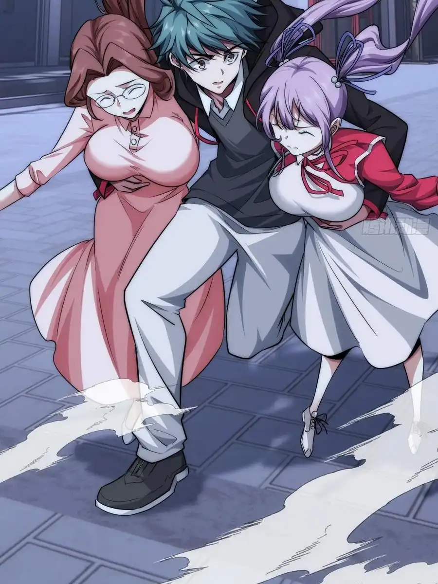 Read Infinite Evolution From Scratch ar Manga Online