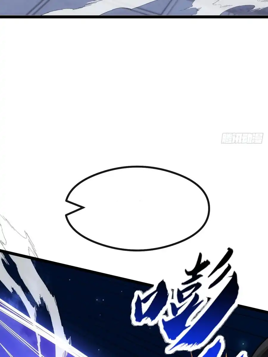 Read Infinite Evolution From Scratch ar Manga Online