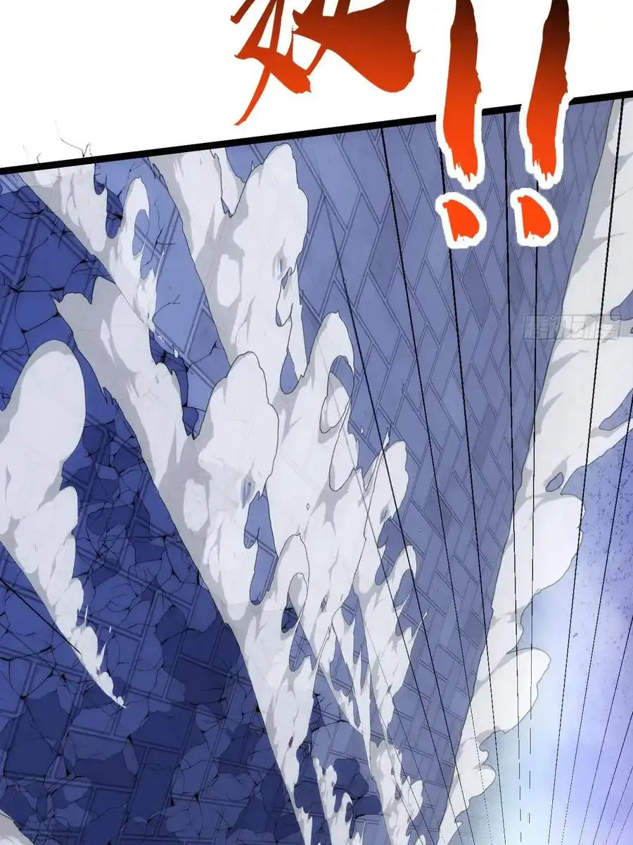 Read Infinite Evolution From Scratch ar Manga Online