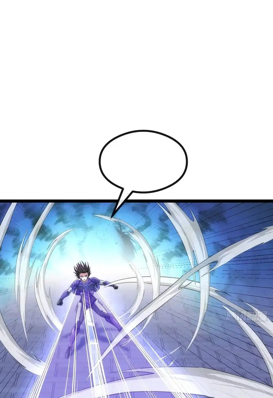 Read Infinite Evolution From Scratch ar Manga Online