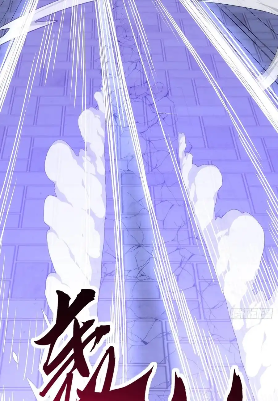 Read Infinite Evolution From Scratch ar Manga Online