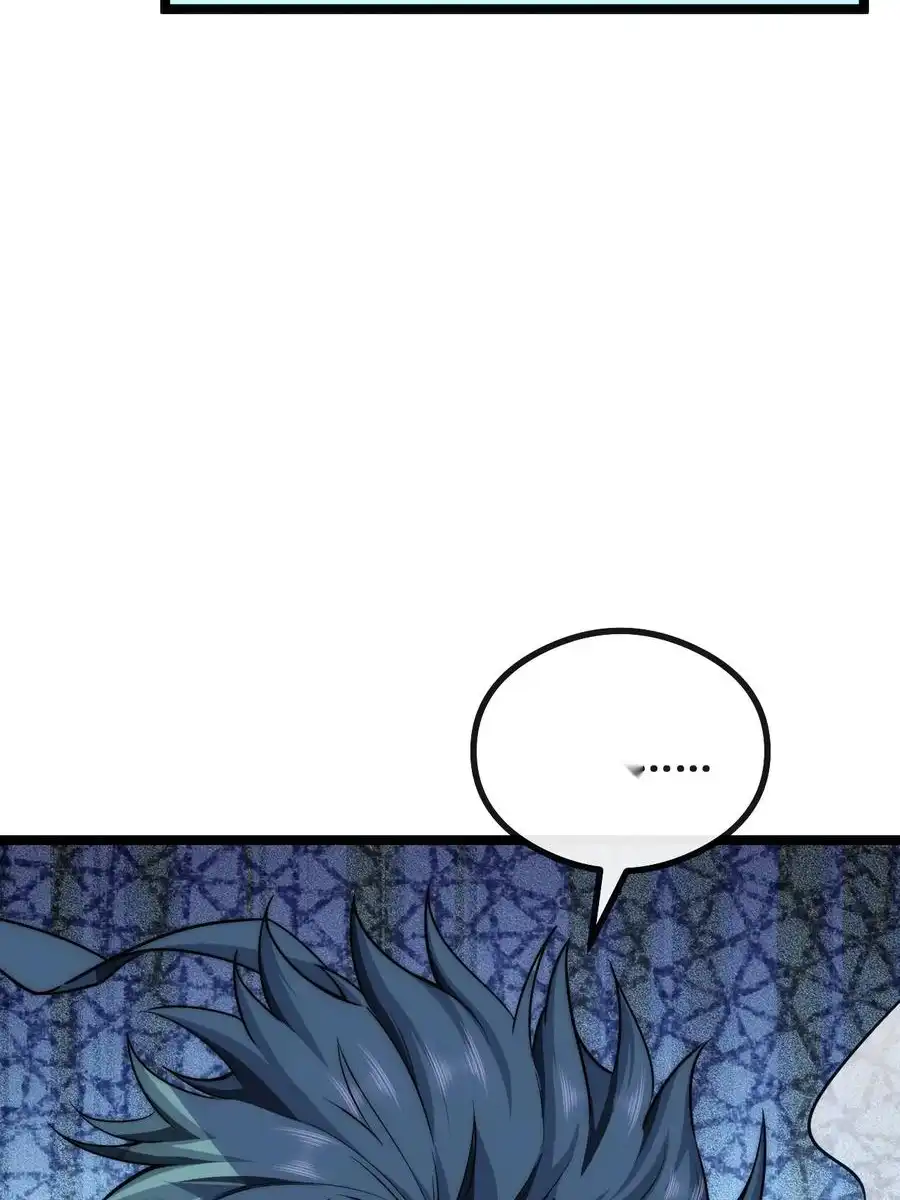 Read Infinite Evolution From Scratch ar Manga Online