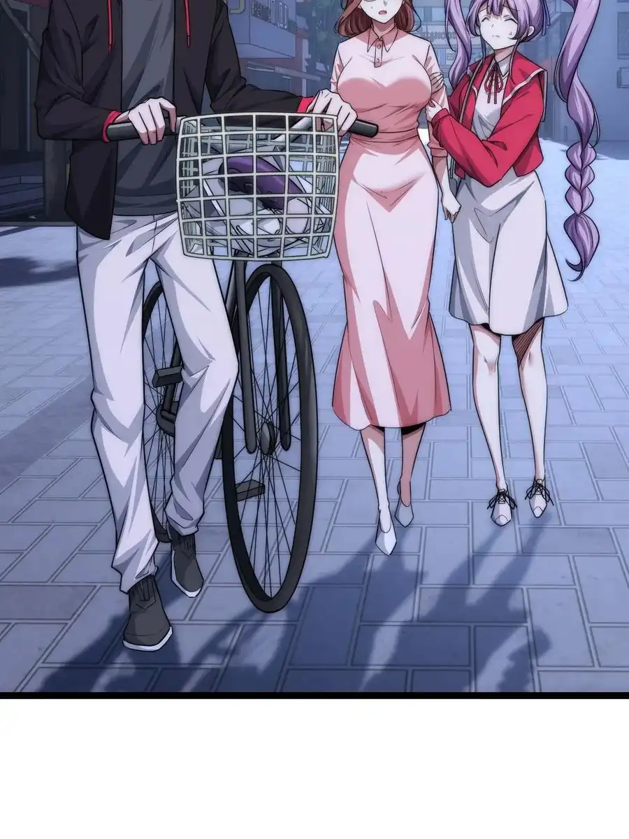 Read Infinite Evolution From Scratch ar Manga Online