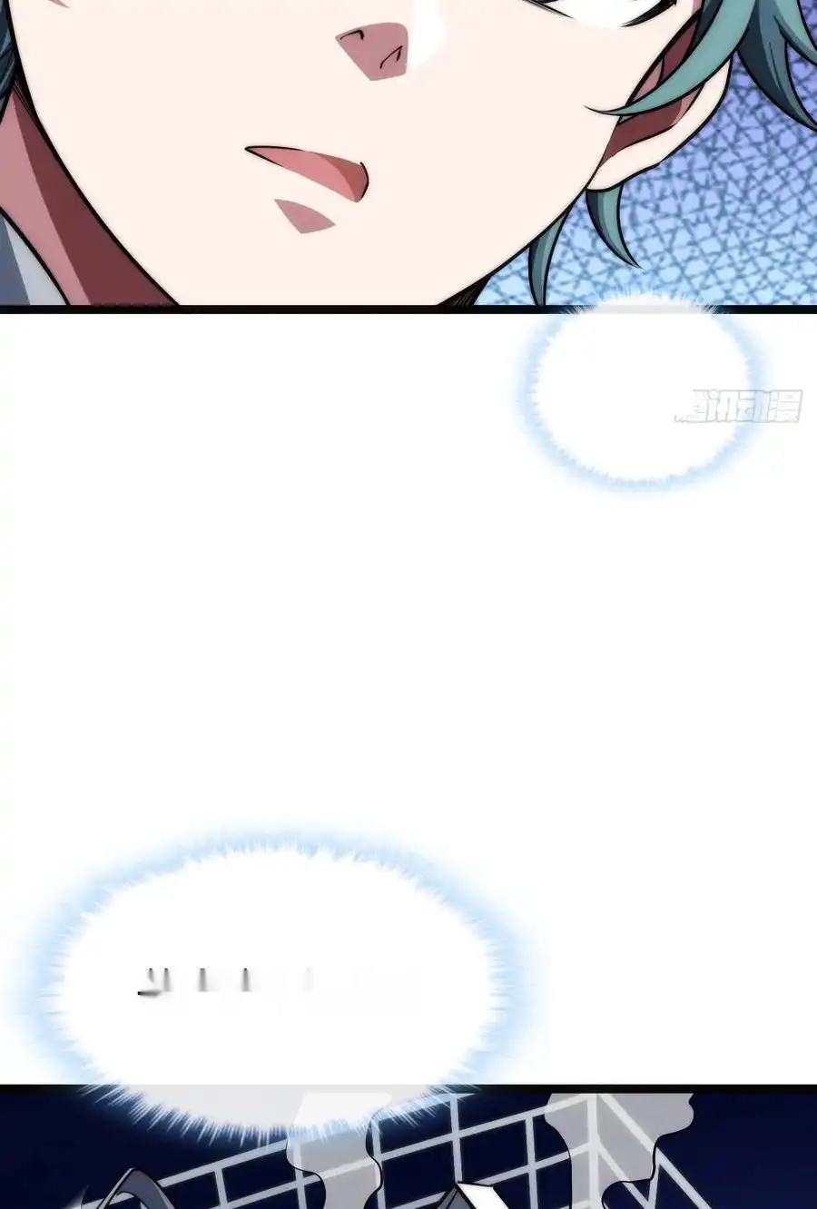 Read Infinite Evolution From Scratch ar Manga Online