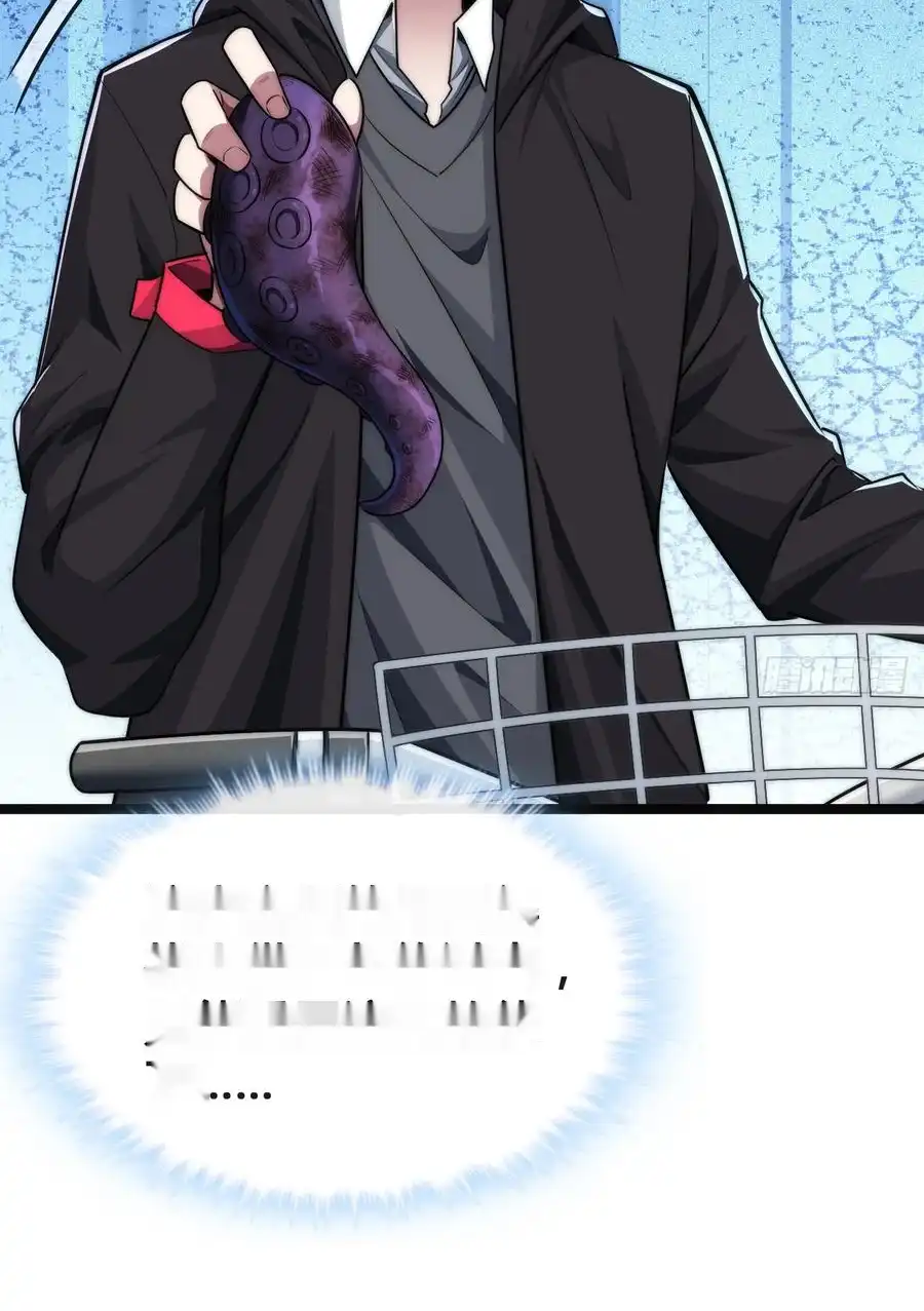 Read Infinite Evolution From Scratch ar Manga Online