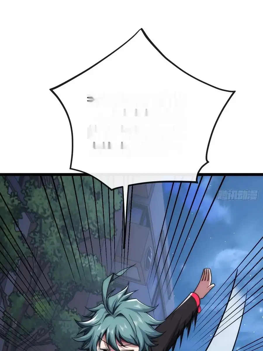 Read Infinite Evolution From Scratch ar Manga Online