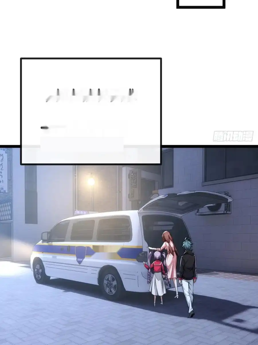 Read Infinite Evolution From Scratch ar Manga Online