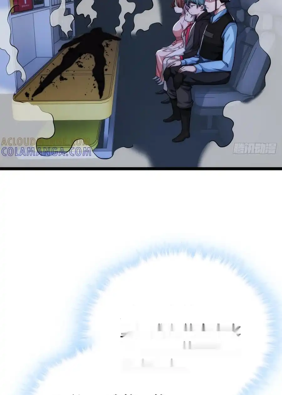 Read Infinite Evolution From Scratch ar Manga Online