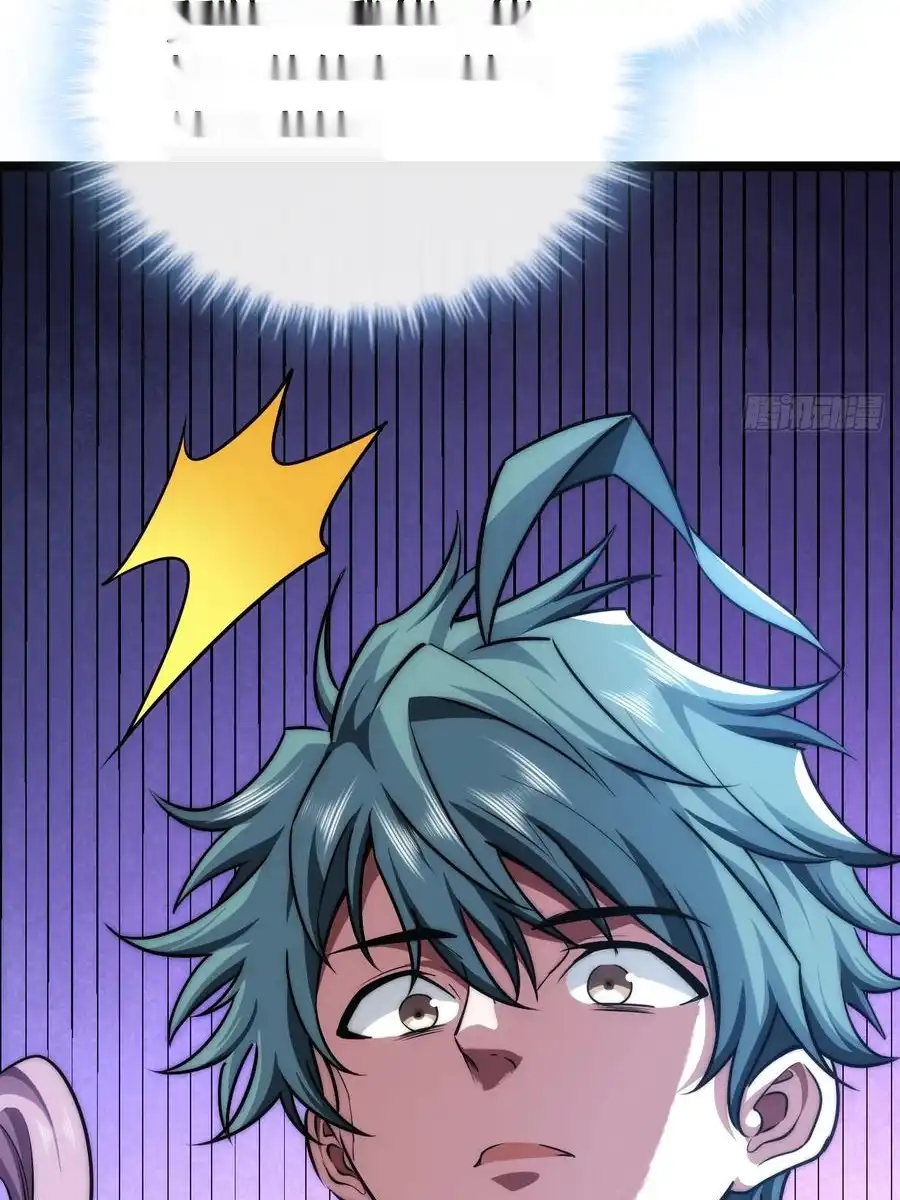 Read Infinite Evolution From Scratch ar Manga Online