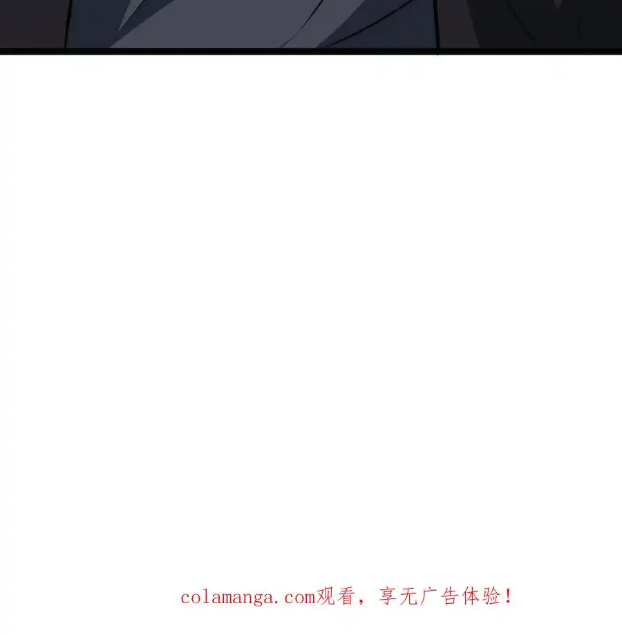 Read Infinite Evolution From Scratch ar Manga Online