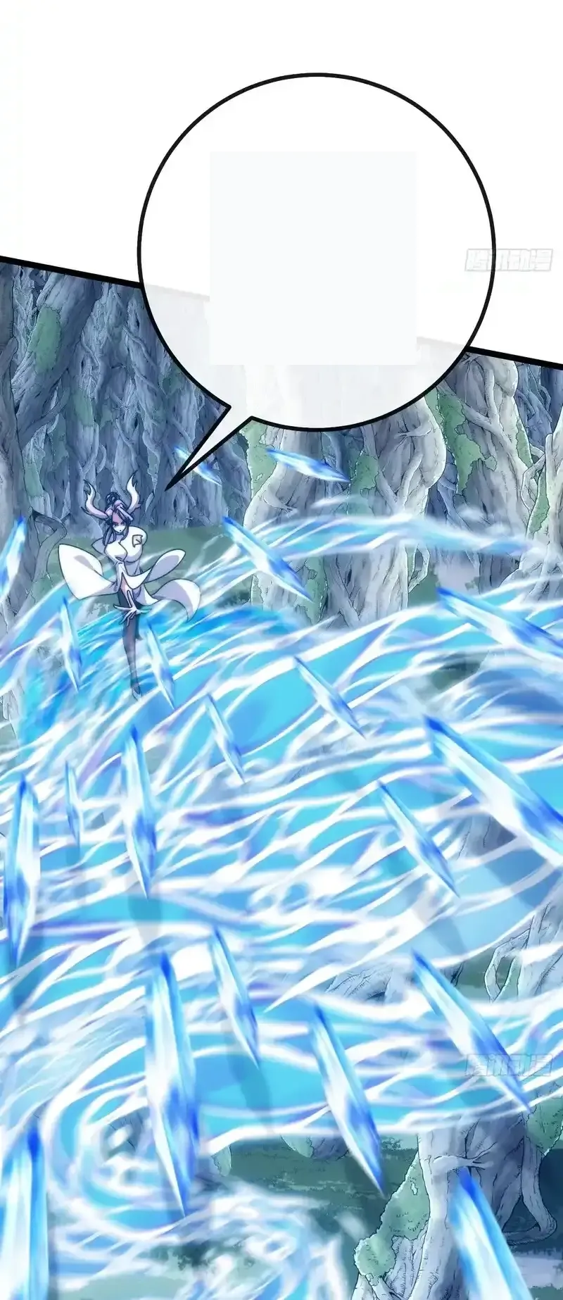 Read Infinite Evolution From Scratch ar Manga Online