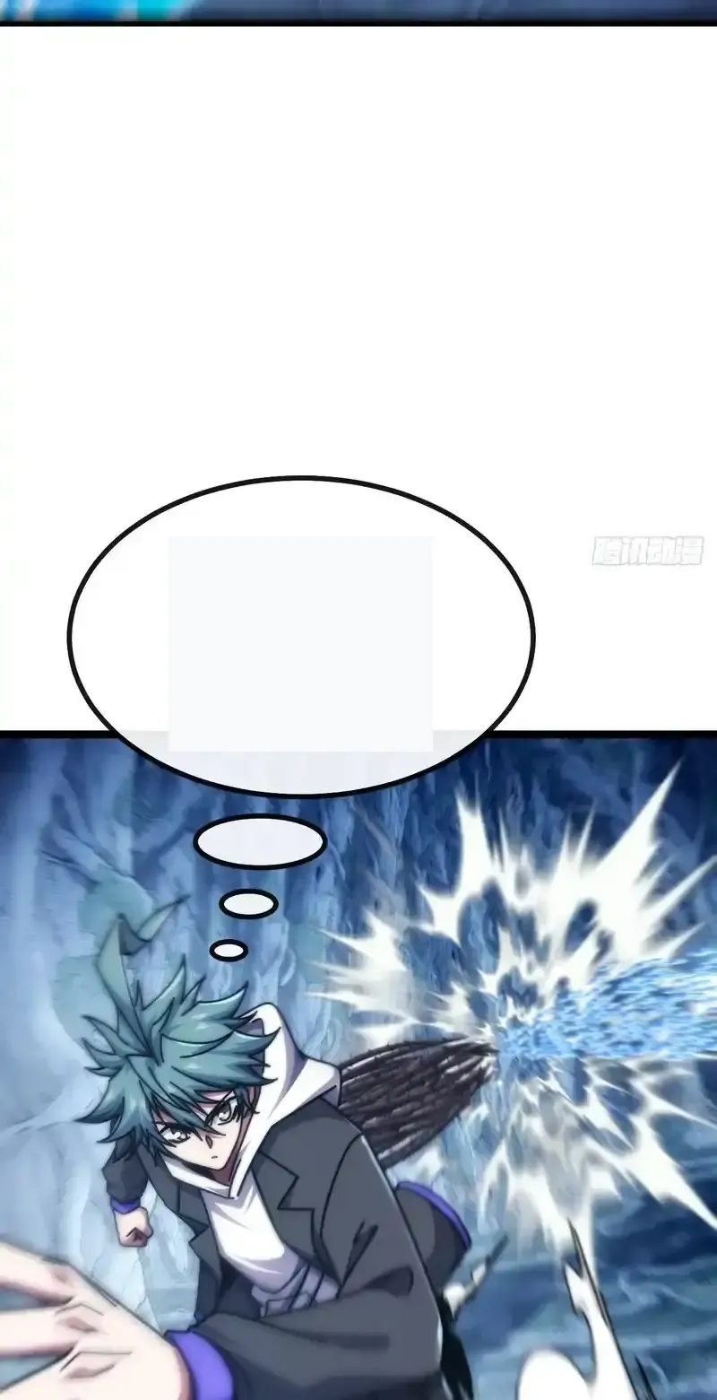 Read Infinite Evolution From Scratch ar Manga Online