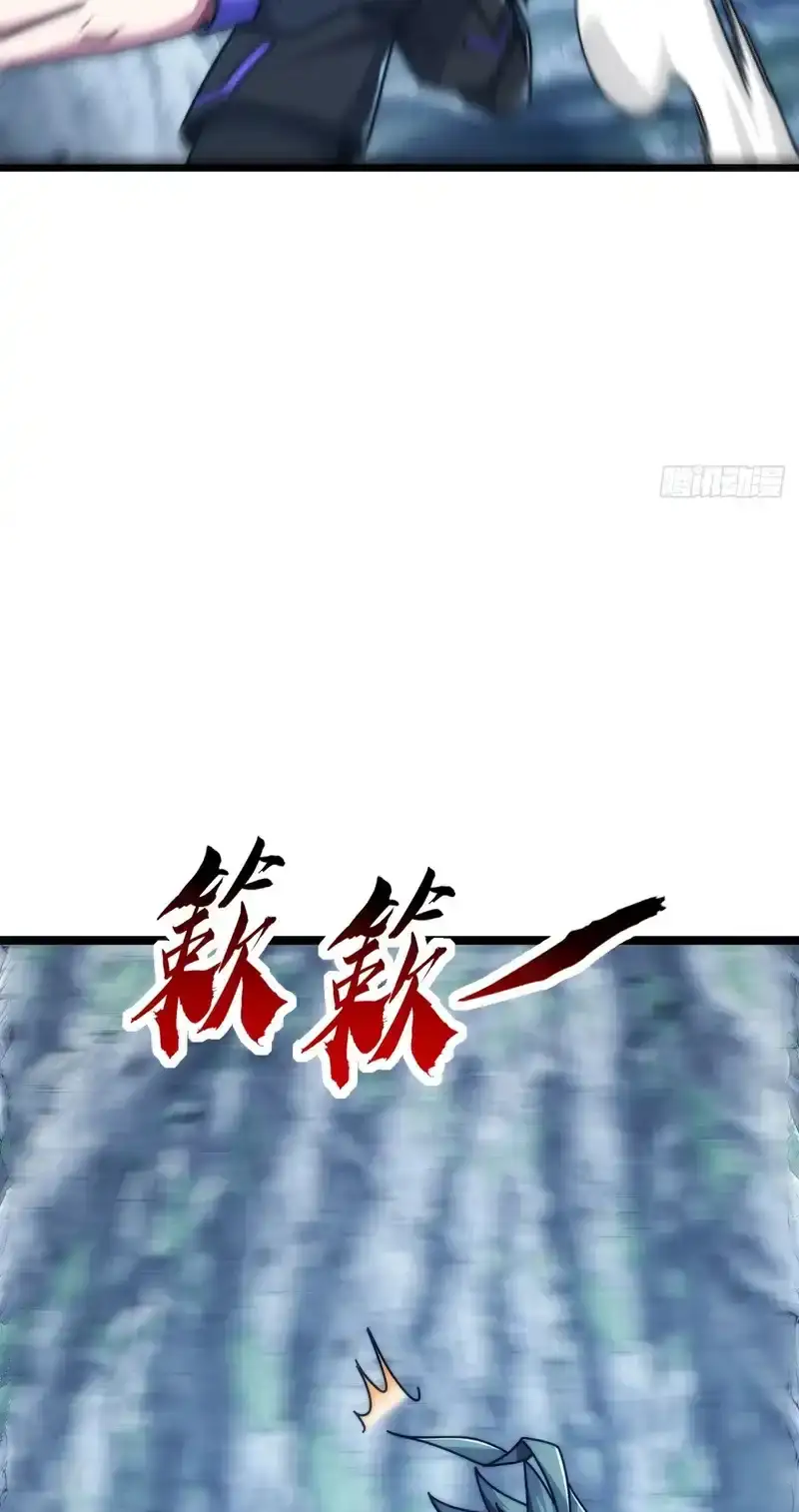 Read Infinite Evolution From Scratch ar Manga Online