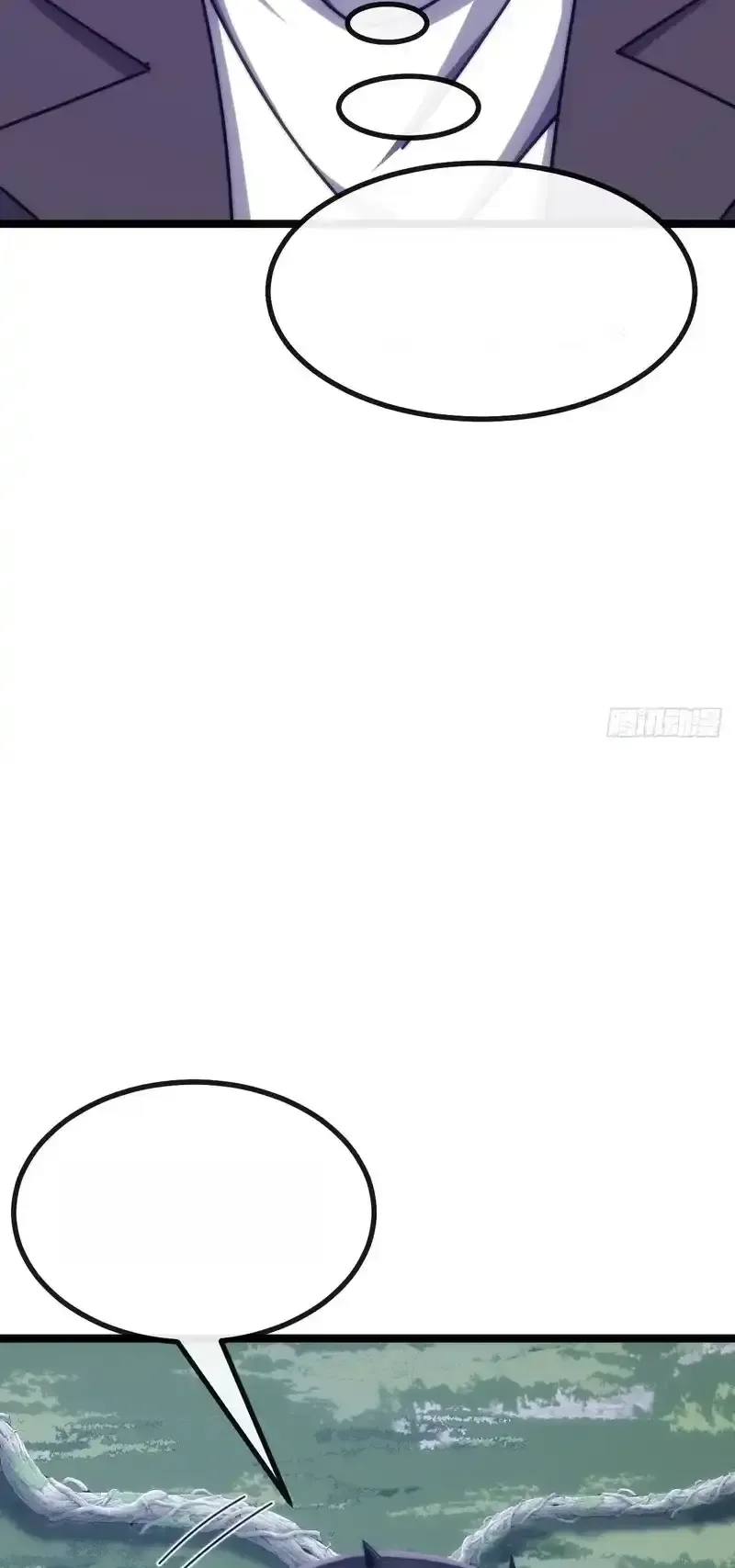 Read Infinite Evolution From Scratch ar Manga Online