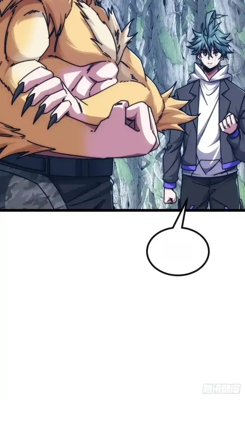 Read Infinite Evolution From Scratch ar Manga Online