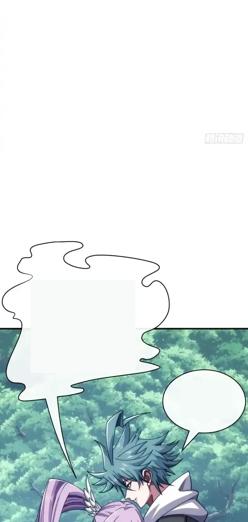 Read Infinite Evolution From Scratch ar Manga Online