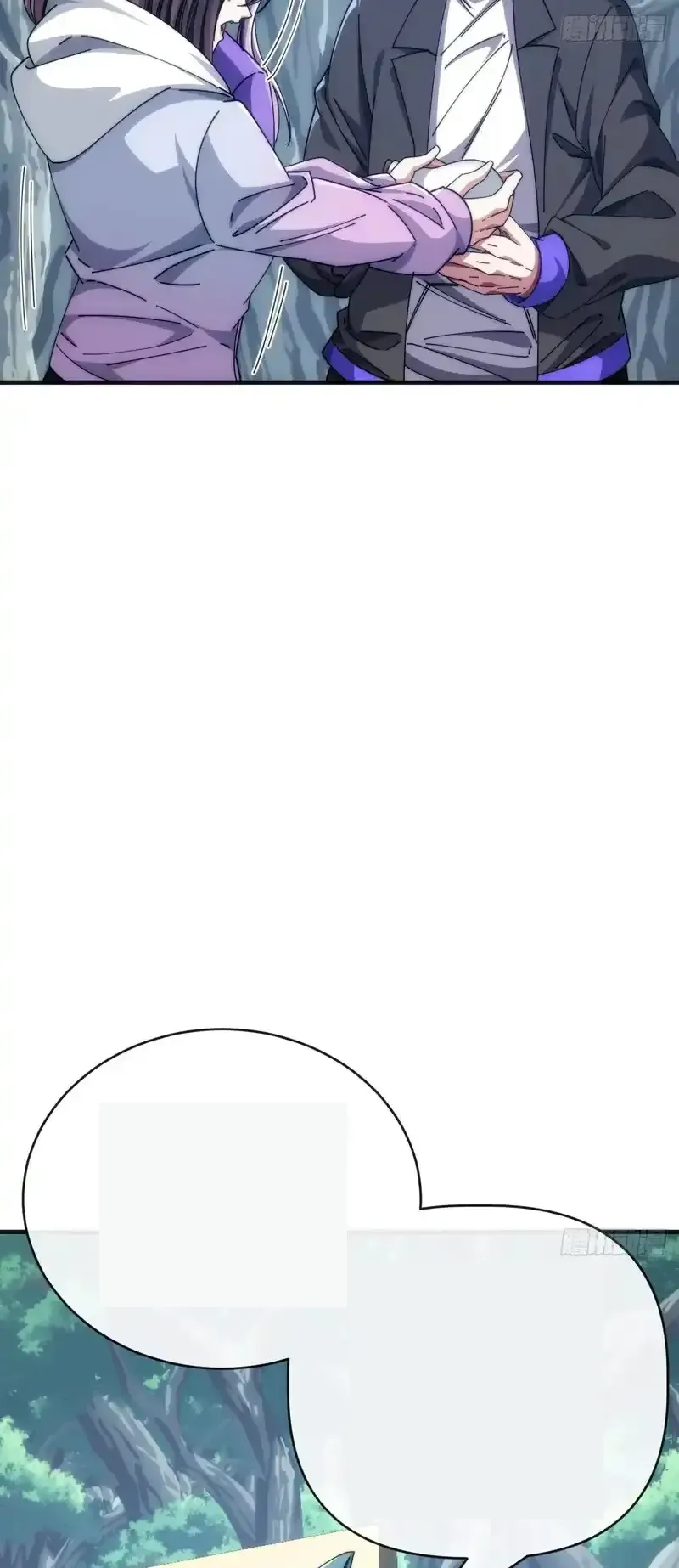 Read Infinite Evolution From Scratch ar Manga Online