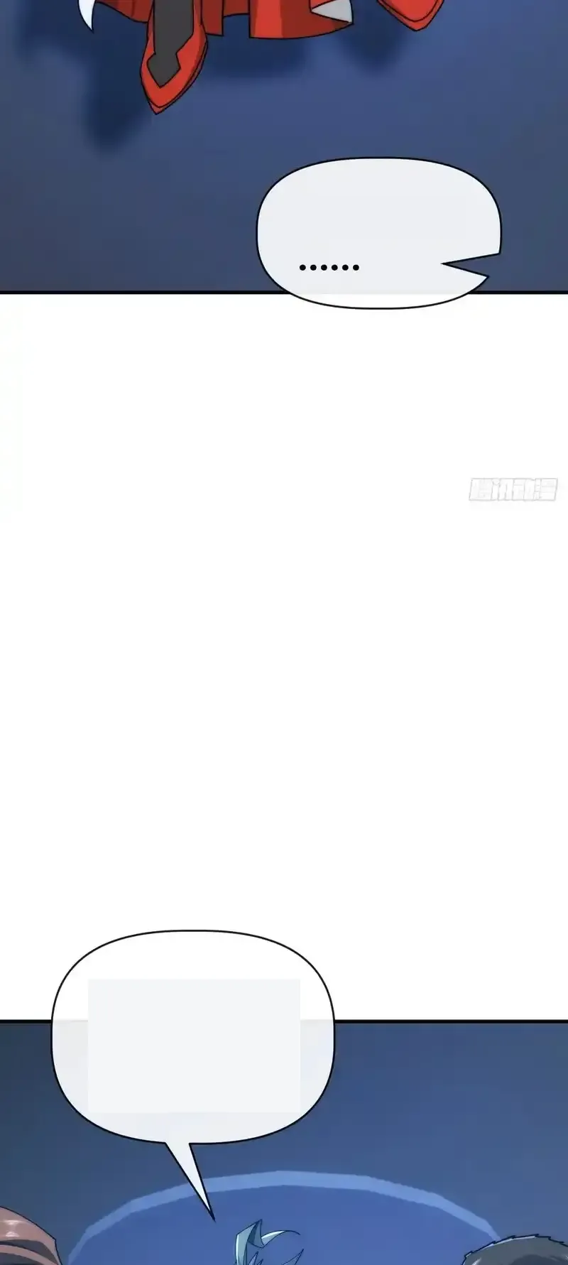 Read Infinite Evolution From Scratch ar Manga Online