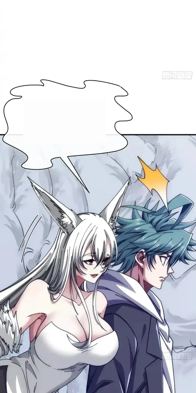 Read Infinite Evolution From Scratch ar Manga Online