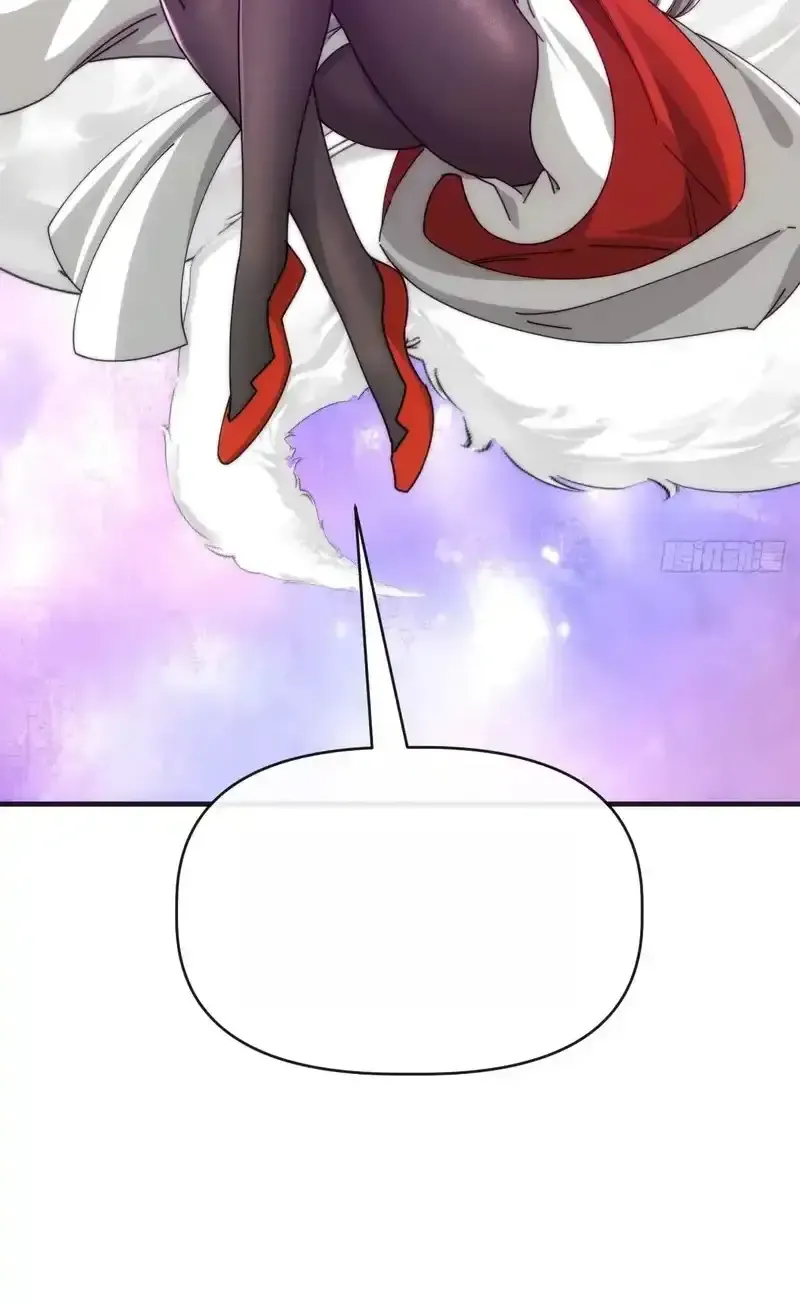 Read Infinite Evolution From Scratch ar Manga Online