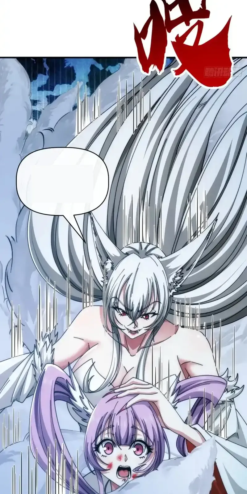 Read Infinite Evolution From Scratch ar Manga Online