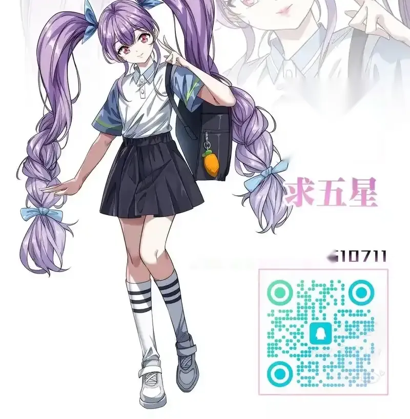 Read Infinite Evolution From Scratch ar Manga Online