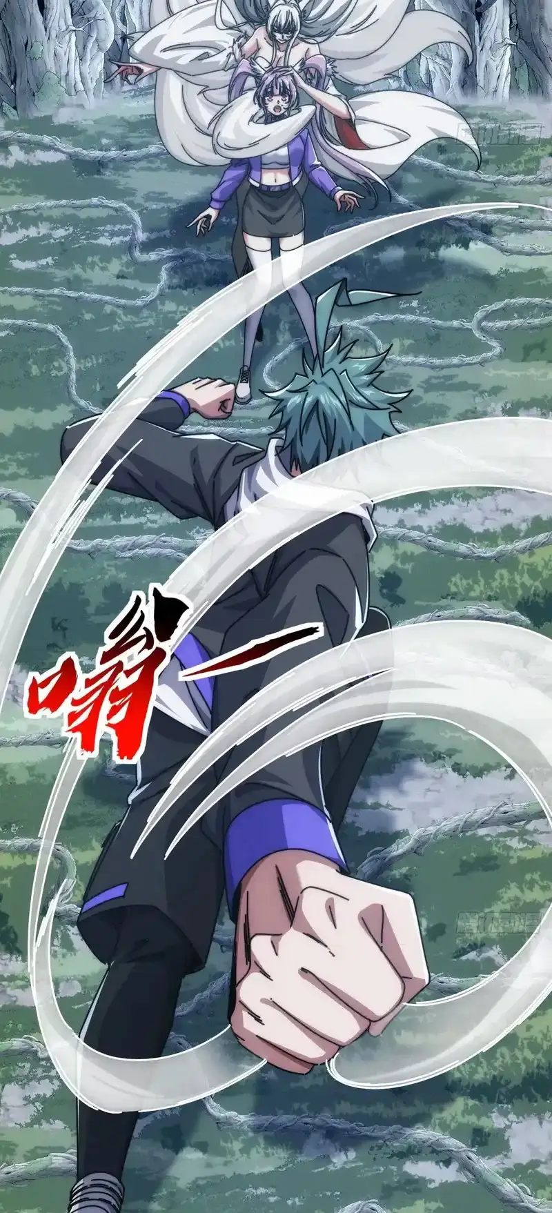 Read Infinite Evolution From Scratch ar Manga Online