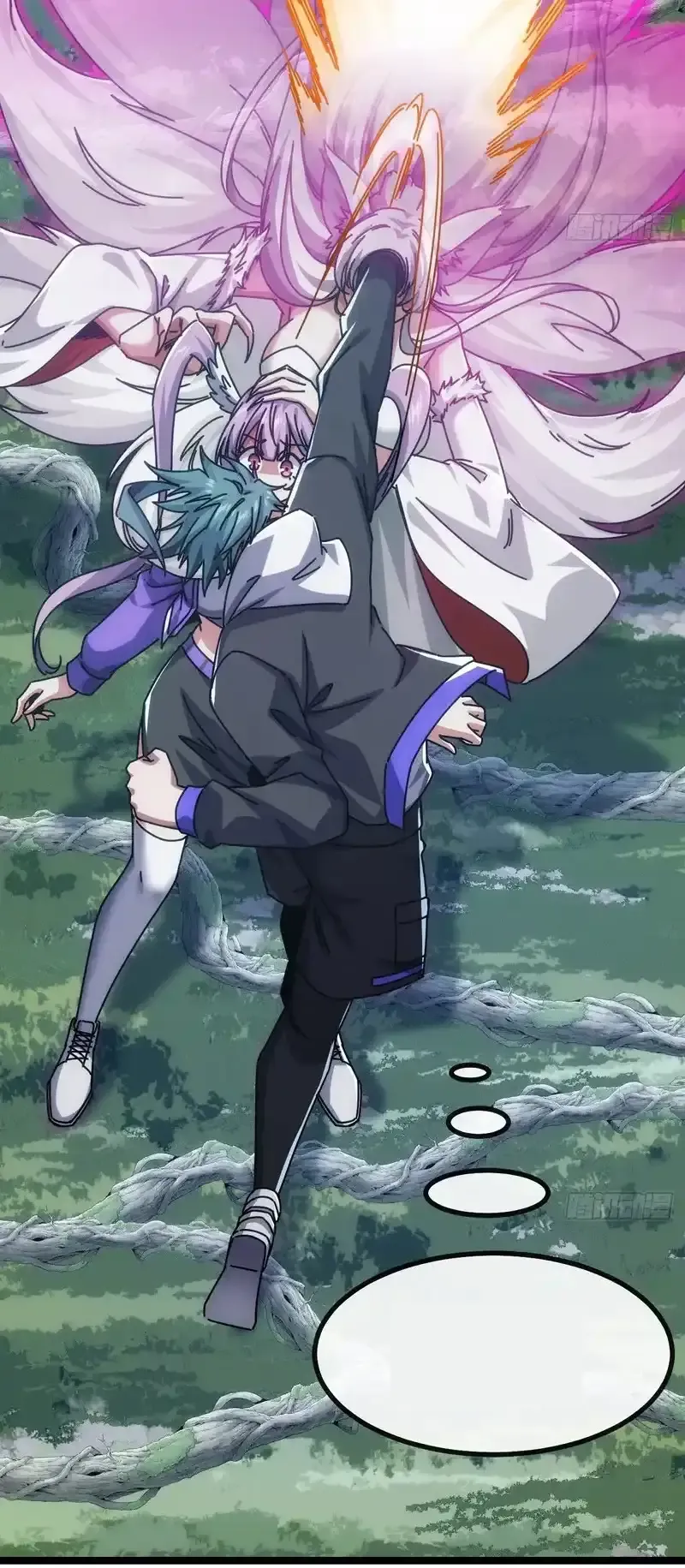 Read Infinite Evolution From Scratch ar Manga Online