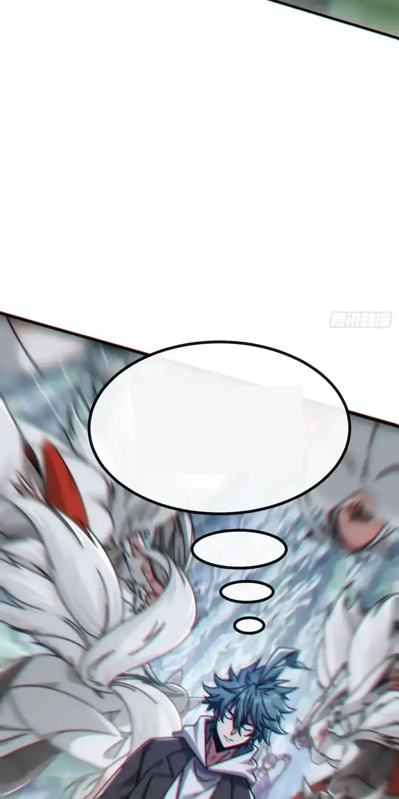 Read Infinite Evolution From Scratch ar Manga Online