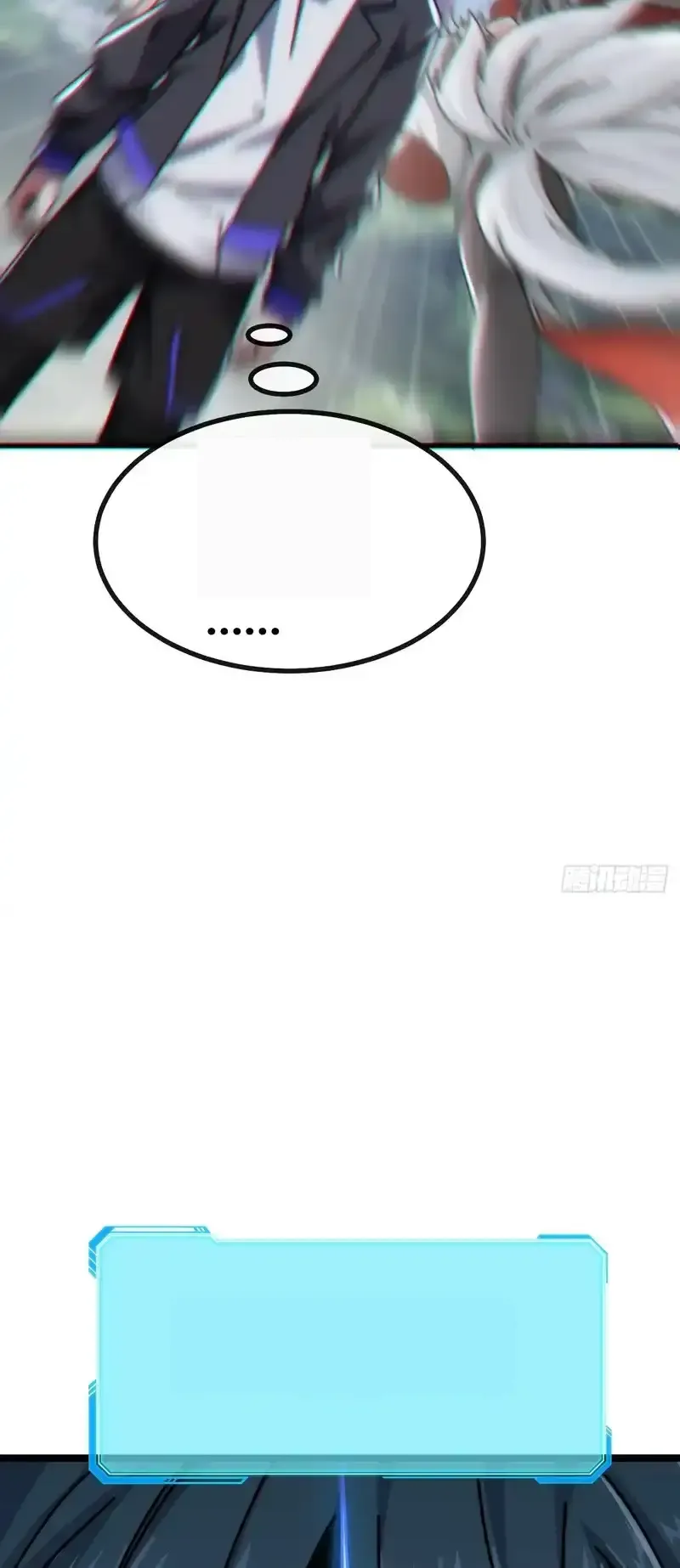 Read Infinite Evolution From Scratch ar Manga Online