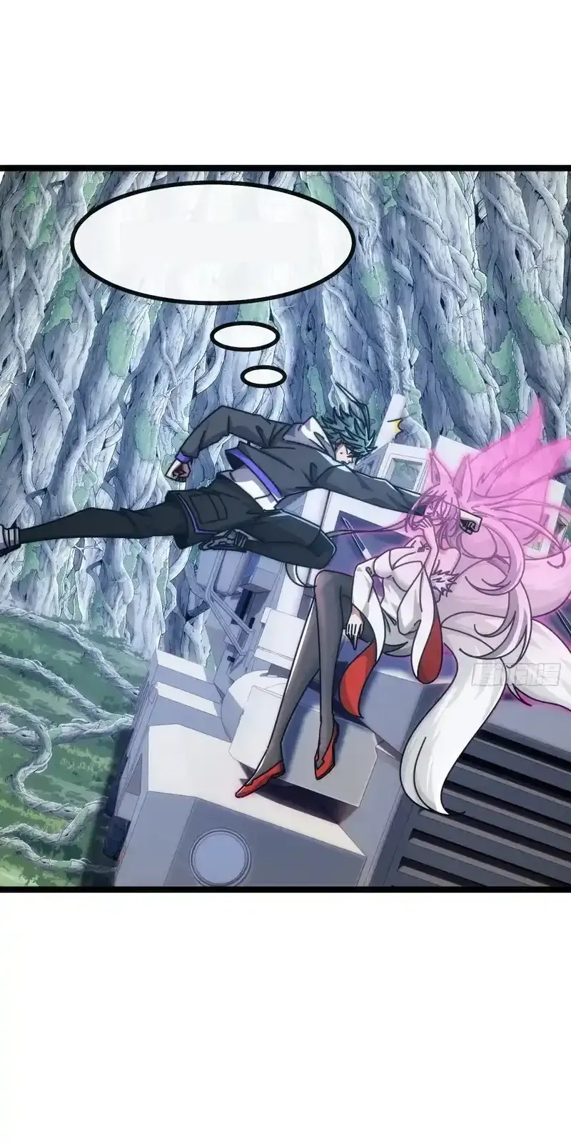 Read Infinite Evolution From Scratch ar Manga Online