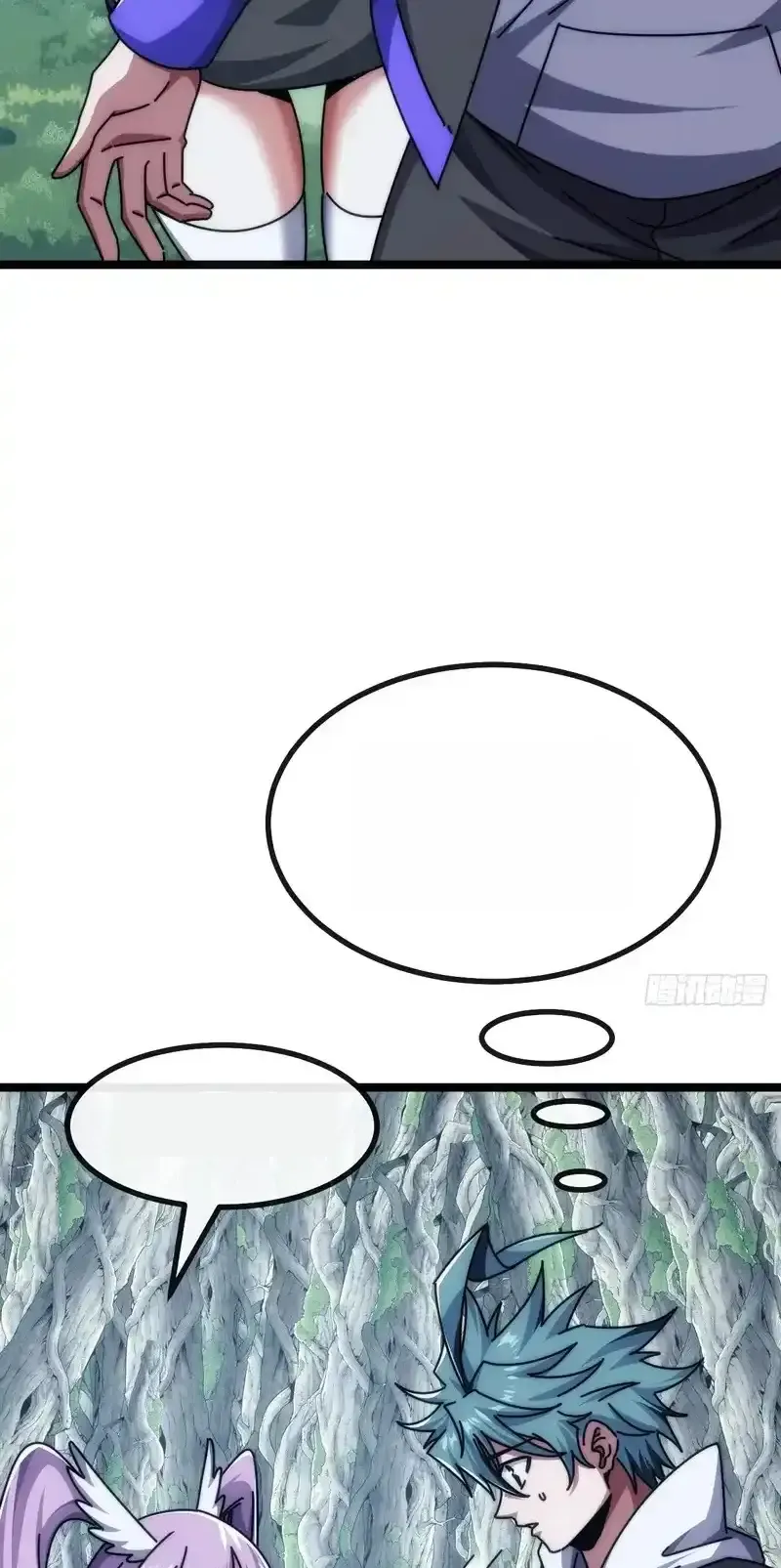 Read Infinite Evolution From Scratch ar Manga Online