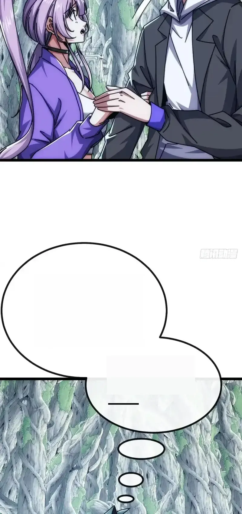 Read Infinite Evolution From Scratch ar Manga Online