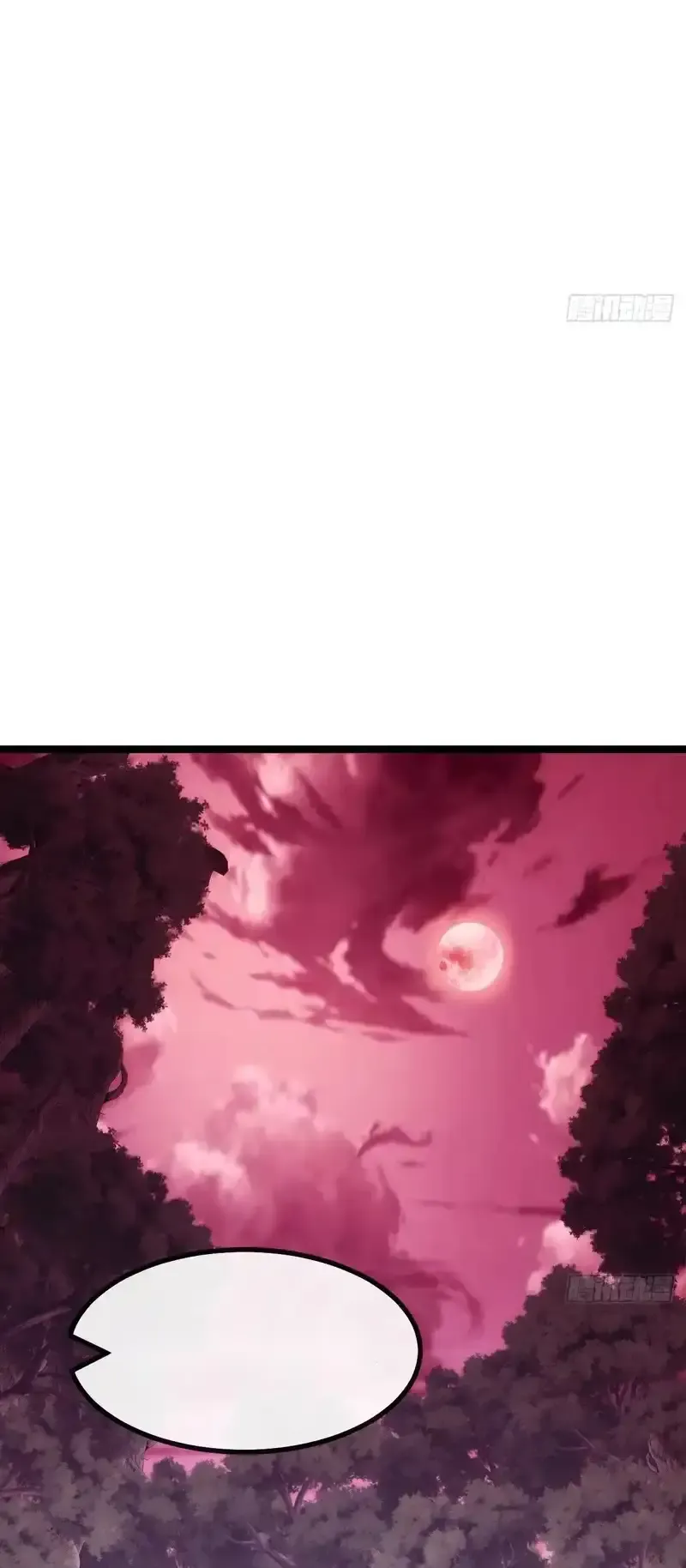 Read Infinite Evolution From Scratch ar Manga Online