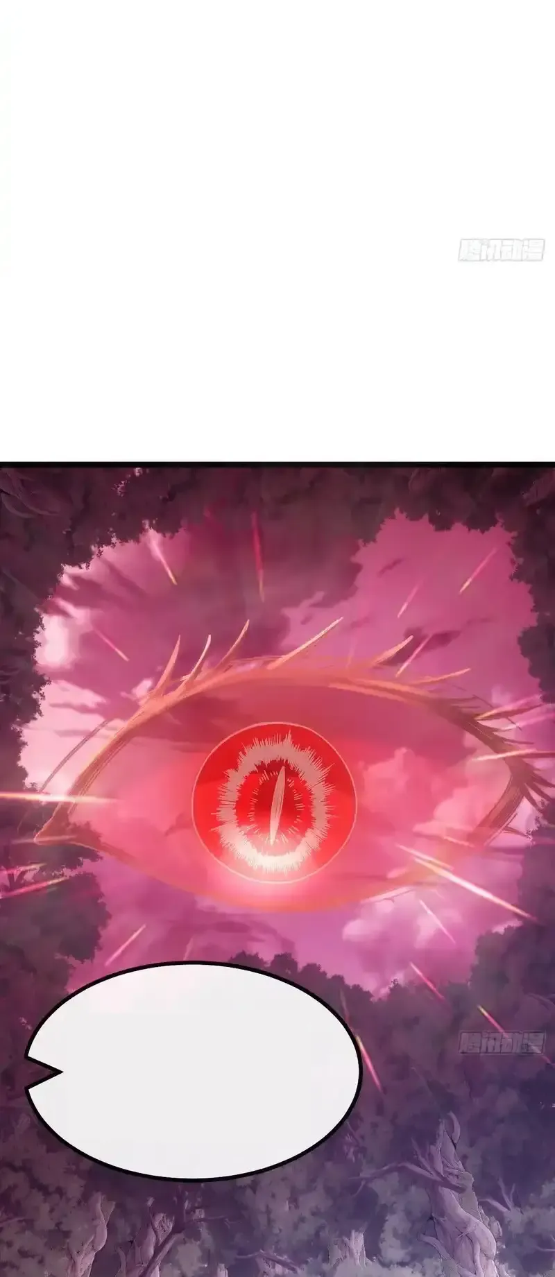 Read Infinite Evolution From Scratch ar Manga Online