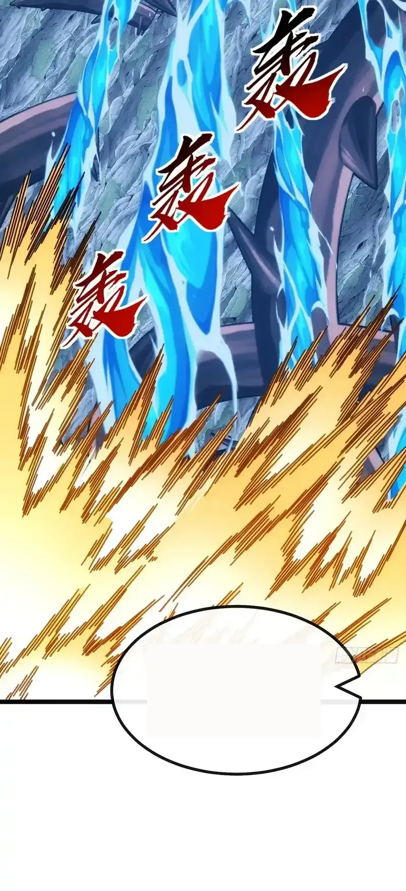 Read Infinite Evolution From Scratch ar Manga Online