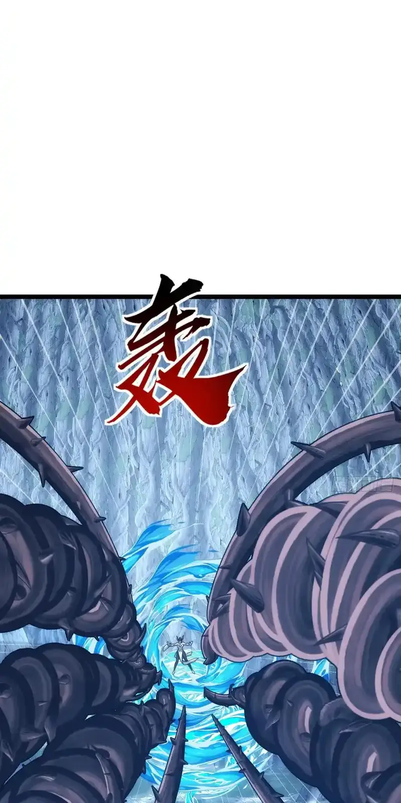 Read Infinite Evolution From Scratch ar Manga Online