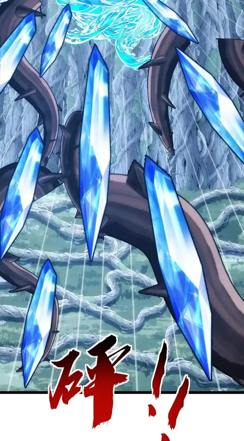 Read Infinite Evolution From Scratch ar Manga Online