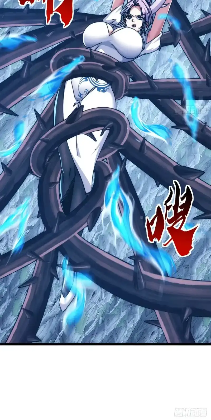 Read Infinite Evolution From Scratch ar Manga Online