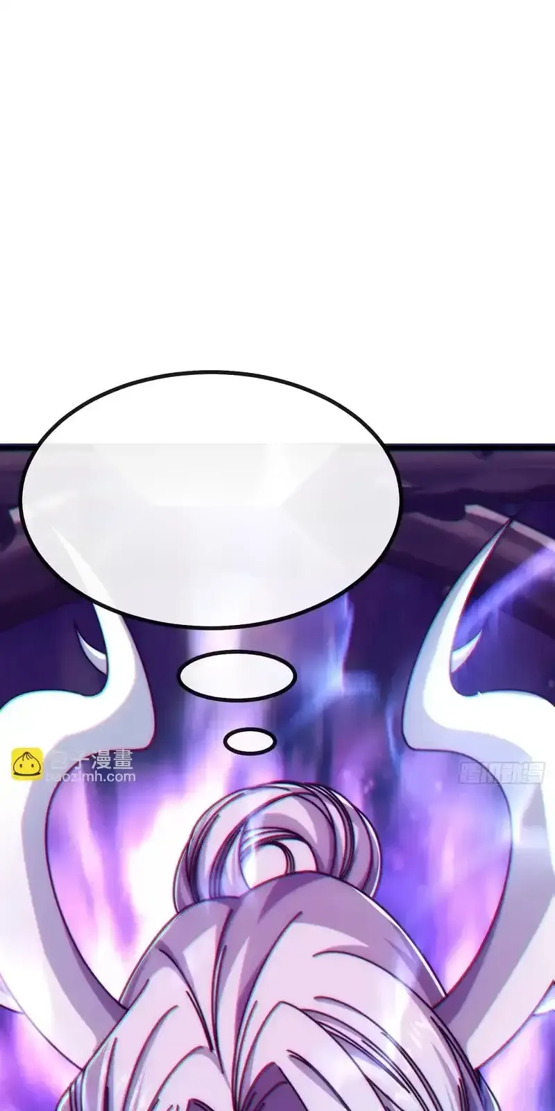 Read Infinite Evolution From Scratch ar Manga Online